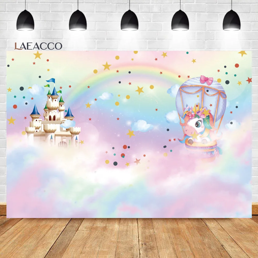 Laeacco-    ǳ Ʈ   Ƽ  ,  Ʃ ǰ