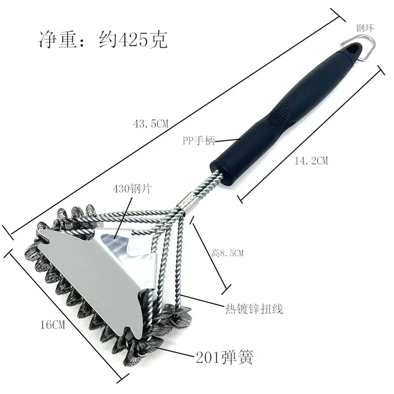 Safe Grill Brush-Bristle Free BBQ Grill Brush-Rust Resistant Stainless Steel Barbecue Cleaner Great Grilling Accessories
