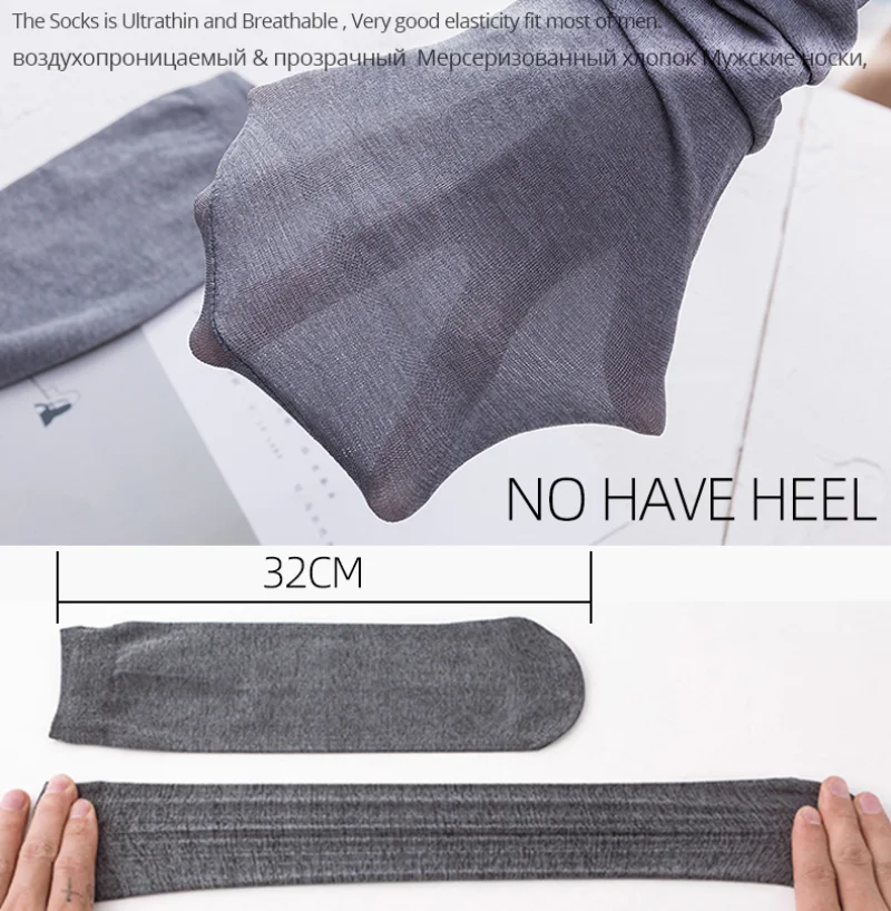 20PCS=10Pairs Bamboo Fiber Men Socks Summer Spring Sports Socks Sweat Absorption Deodorant Ultra-Thin Breathable Silk White Sock