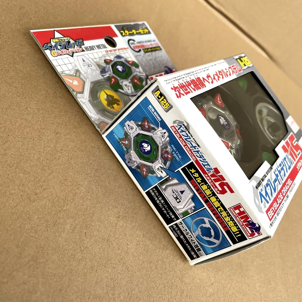 TAKARA TOMY BEYBLADE A125 및 A123 Draciel MS 오리지널 시리즈 G-Revolution HMS, Beyblade A-125 및 A-123