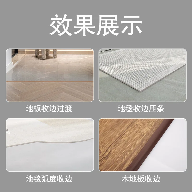 1x Floor Threshold Transition Closure Floor Transition Edge Strips Decoration Edge Finishes Laminate Thin Flooring