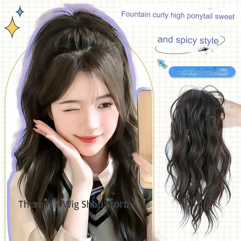 Рисунок 2 - Парик женские длинные волосы искусственные