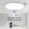 White-50W
