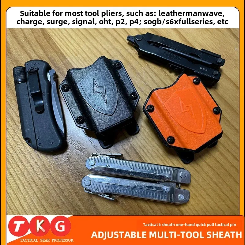 Tactical Folding Pliers Scissor Tool Kit 360 Degree Rotation EDC MOLLE Foldable Pliers Storage Case For Men And Women Running Ba