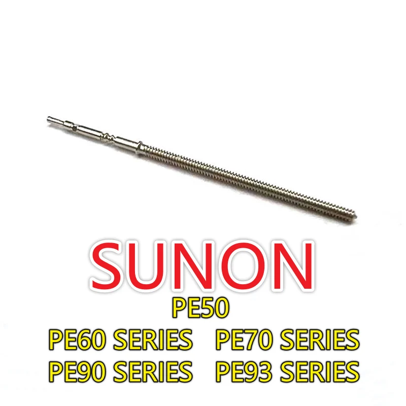 Sunon Stem Pe Series PE50 PE60 PE70 PE90 PE93 Movement Stems Set-PE903 PE602 PE703-Electronic Component Parts