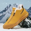 Mens Walking Shoes Winter Warm Cotton Leather Waterproof Flat Non-slip Zipper Snow Boots High-top Trendy Sneakers Man 1