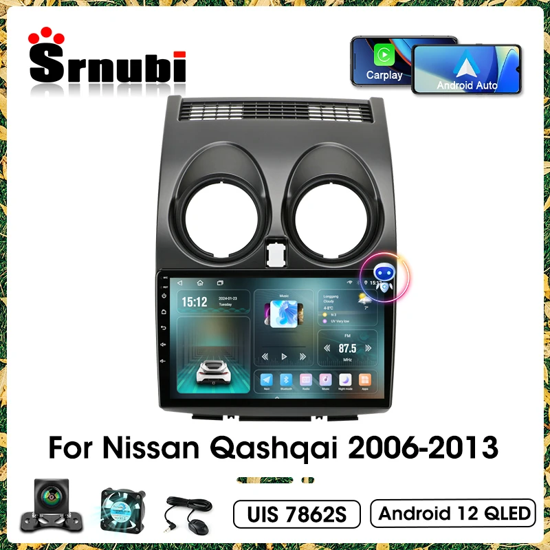 Car Multimedia Player Car Radio 2 Din Android 12 Carplay 4G Multimedia Player Stereo 4G GPS DVD Head Unit For Nissan Qashqai J10 2006-2013