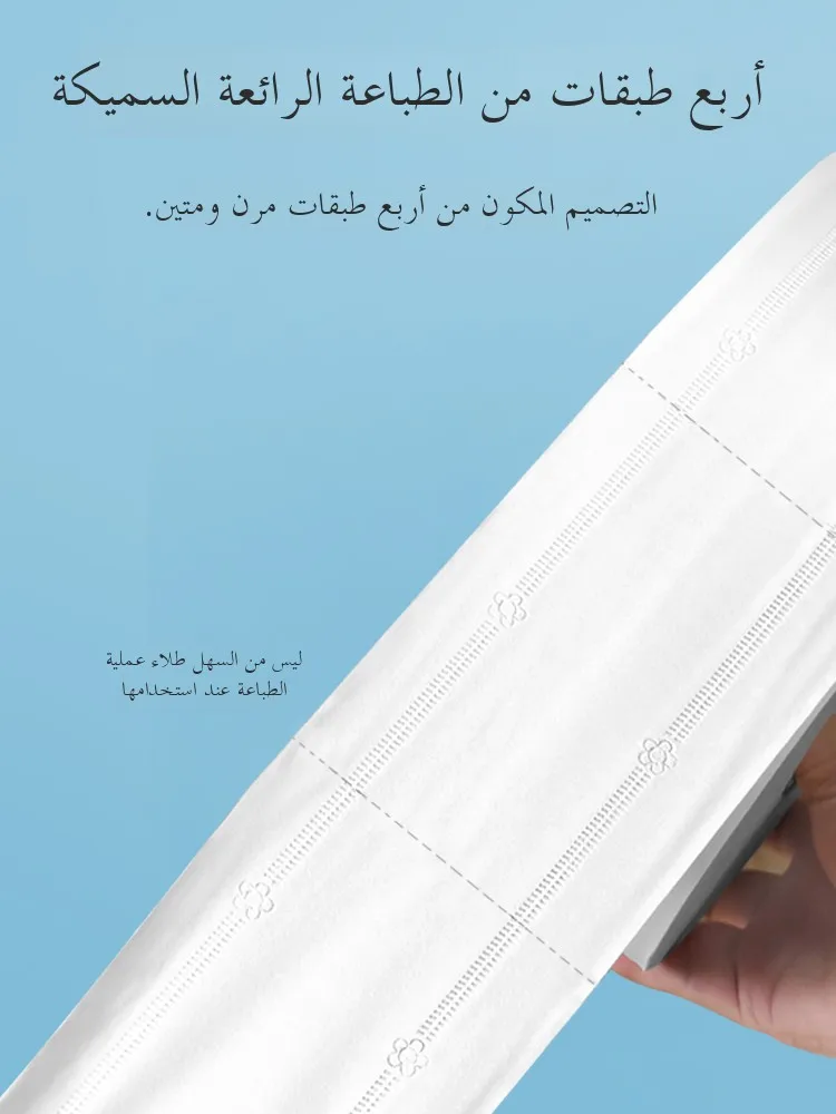 ورق تواليت كبير الحجم للاستخدام الفندقي والتجاري، صندوق كامل للشراء بالجملة، مناديل حمام صحية من الألياف الأصلية