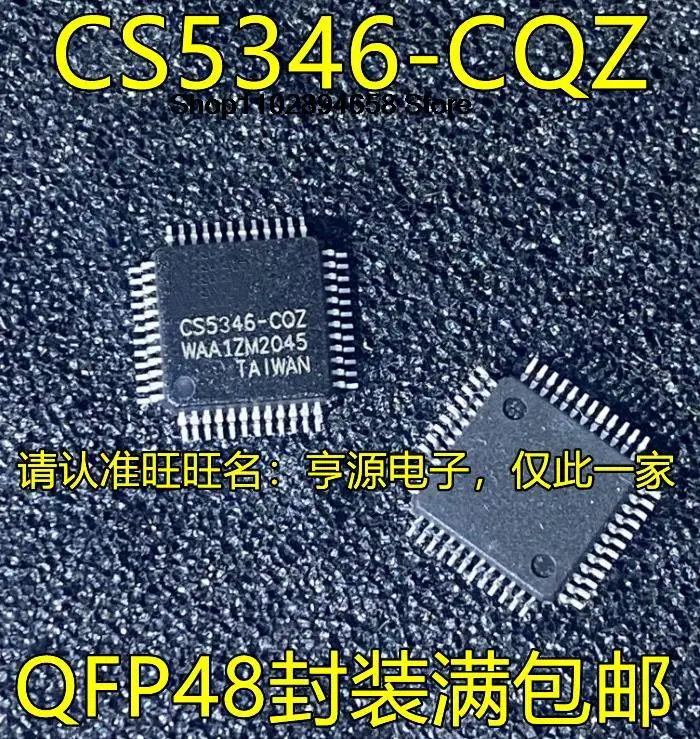 

5PCS CS5346-CQZ QFP48 CS42528-CQZ CS42528 CS42528-CQZR QFP64