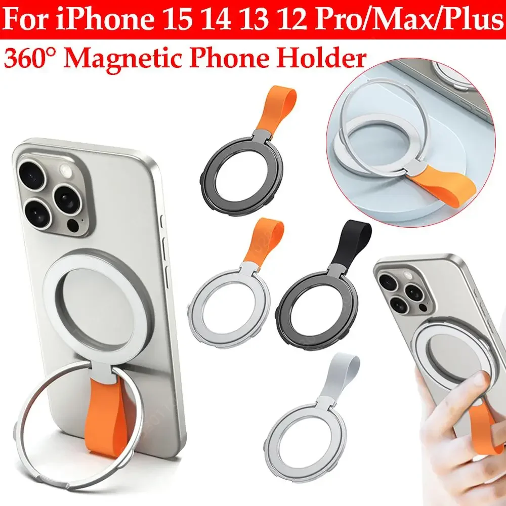Yoke 40 Nut Cap Mount & Quick Grip Holder for iPhone 13 Pro (sku 58761) main image 0