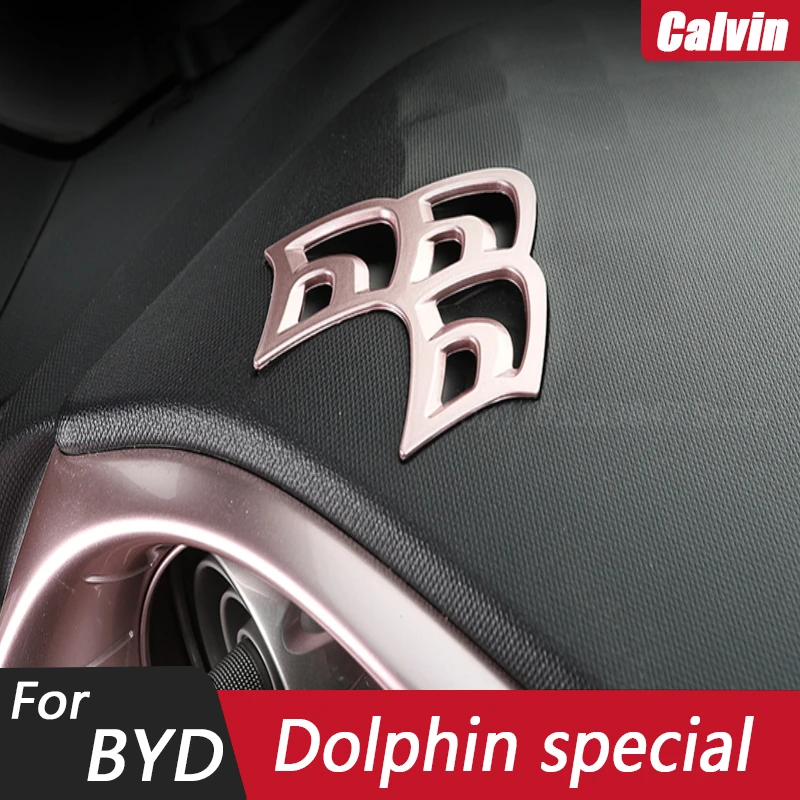 

2 шт., декоративные наклейки для салона автомобиля Byd Dolphin