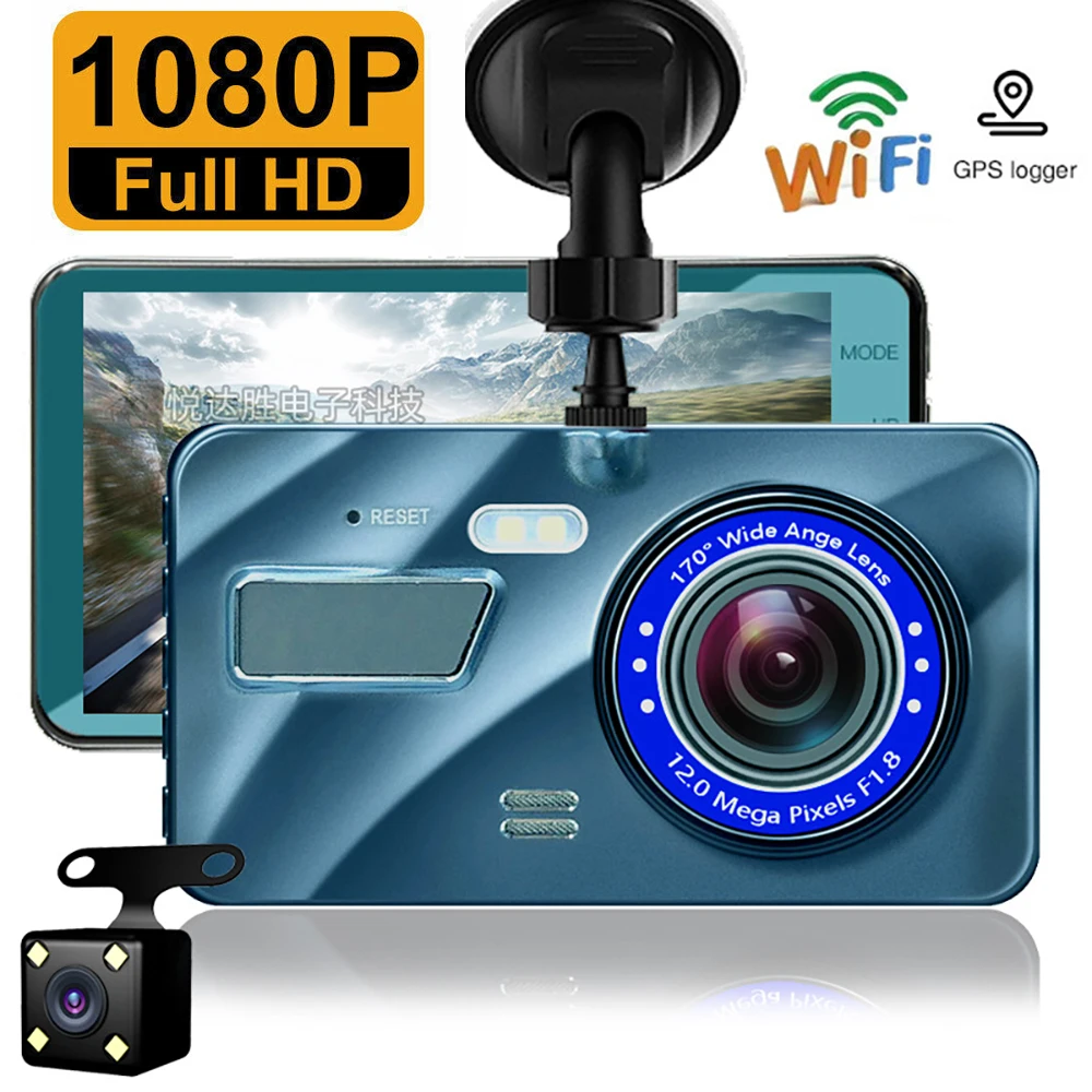 

Видеорегистратор автомобильный, Wi-Fi, Full HD 1080P, GPS