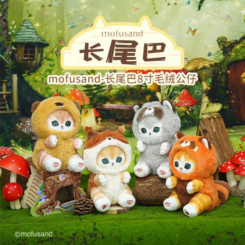 【新品未使用】mofusand 猫 ぬいぐるみ タグ付き mofusand モフサンド セーラーにゃんマスコット ぬいぐるみ タグ