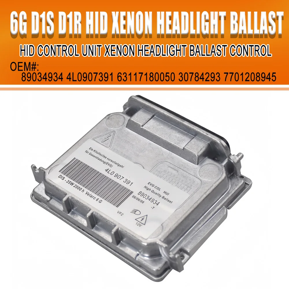 BMW 아우디 VW GMC 볼보 발레오 89034934 4L0907391 4L0907391A 용 신형 6G D1S 제논 HID 헤드라이트 밸러스트 유닛 컨트롤러 모듈