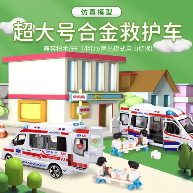24 Spielzeugautos Set – Kleine Feuerwehr, Polizei & Krankenwagen, Für Kinder Ab 3 Jahren