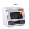 Drying Storage And Washing Integrated Intelligent Dishwasher 220V 1110V JSY-X001 Household Multifunctional Dishwasher 1
