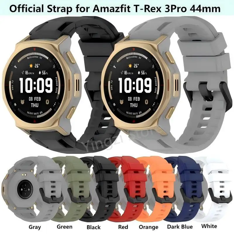 Amazfit T-REX 3 Pro 44mm 48mm 스마트 워치용 공식 실리콘 스트랩 T-Rex3/T-REX3Pro 액세서리용 스포츠 손목 밴드 팔찌