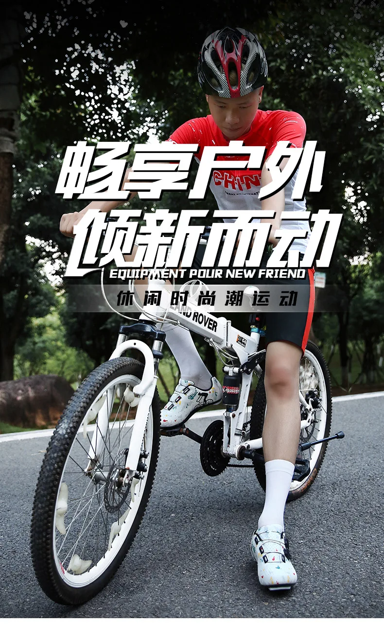 Chaussures de vélo pour hommes et femmes sans