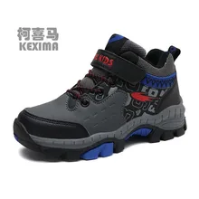 

KEXIMAMED Children's hiking shoes 2022 autumn winter boys outdoor waterproof girls hiking shoes children and teenagers shoes
