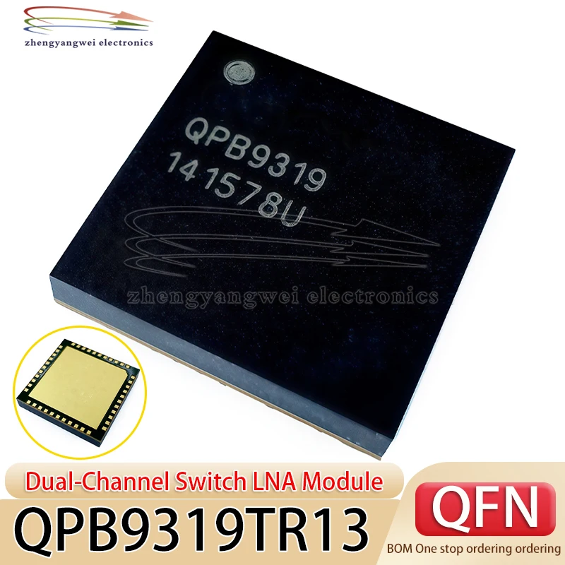 Dual Channel Switch LNA Module - Pack of 2