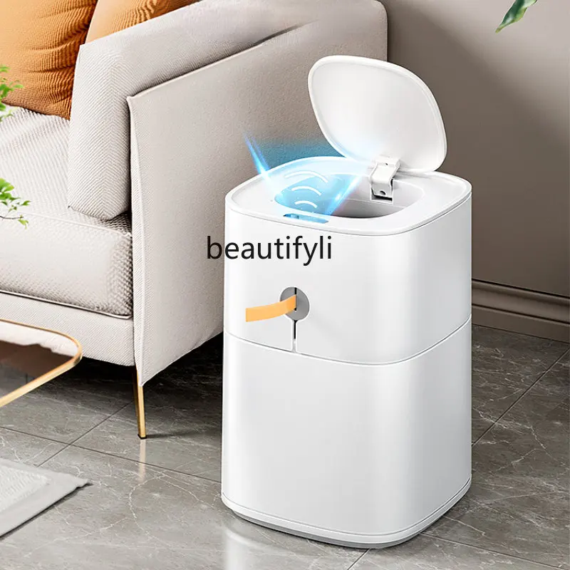 

yj Smart Induction Trash Can Domestic Toilet Bathroom Automatic Packaging Kitchen Living Room Large Capacity Measuring Cylinder