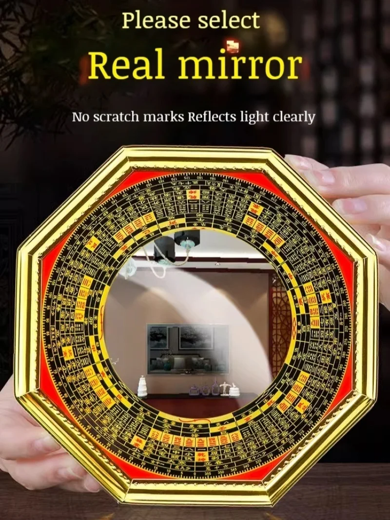 Bagua Mirror Chinese Traditional Feng Shui Hanging Wall Mirror