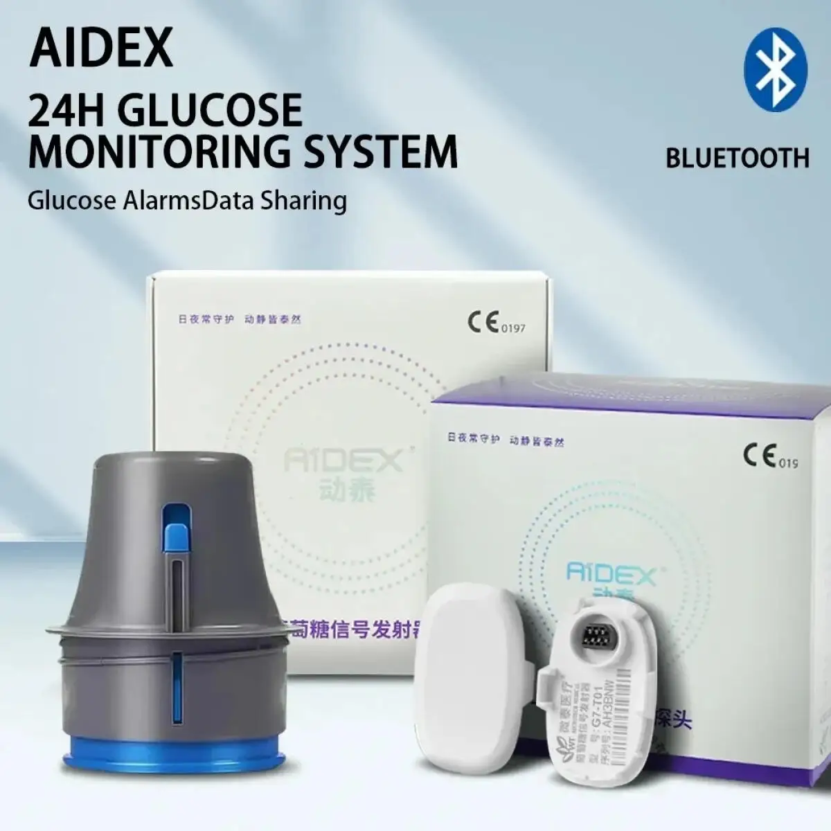 Continuous Glucose Detection System Sensor to Measure Glucose Reusable Signal Launcher CGM Sensor
