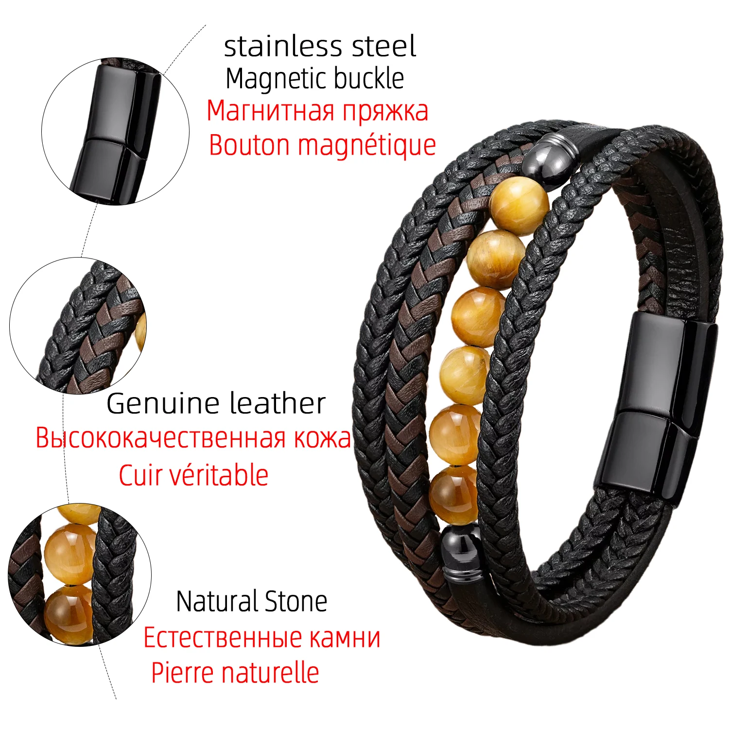 Moda multi-camada trançado em camadas pulseira de couro aço inoxidável fivela magnética pulseiras para masculino feminino pulseira de jóias