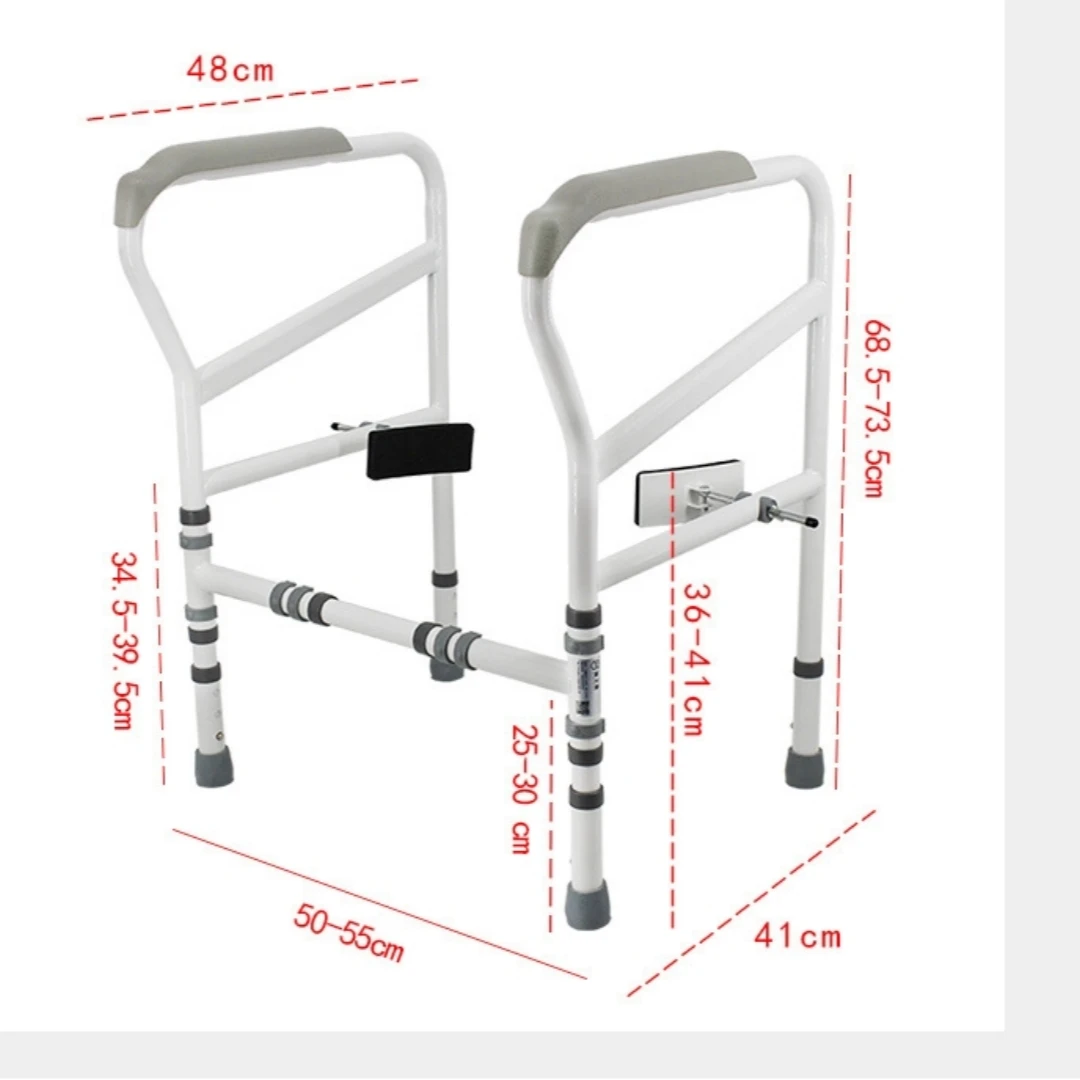 Toilet Safety Armrest Frame for Pregnant Women Elderly Disabled Help Stand-Up Frame Without Punching Foldable Toilet Armrest 5