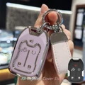 Purple with Keychain
