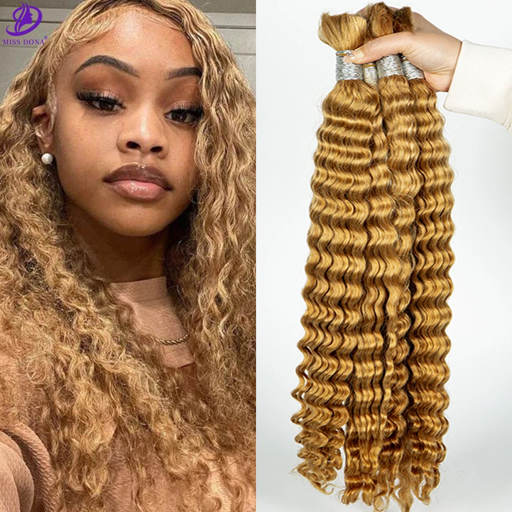 

No Weft Blonde Human Hair Bulk Extension Virgin Human Hair Deep Curly Hair Bundles Weaving for Black Women Braids