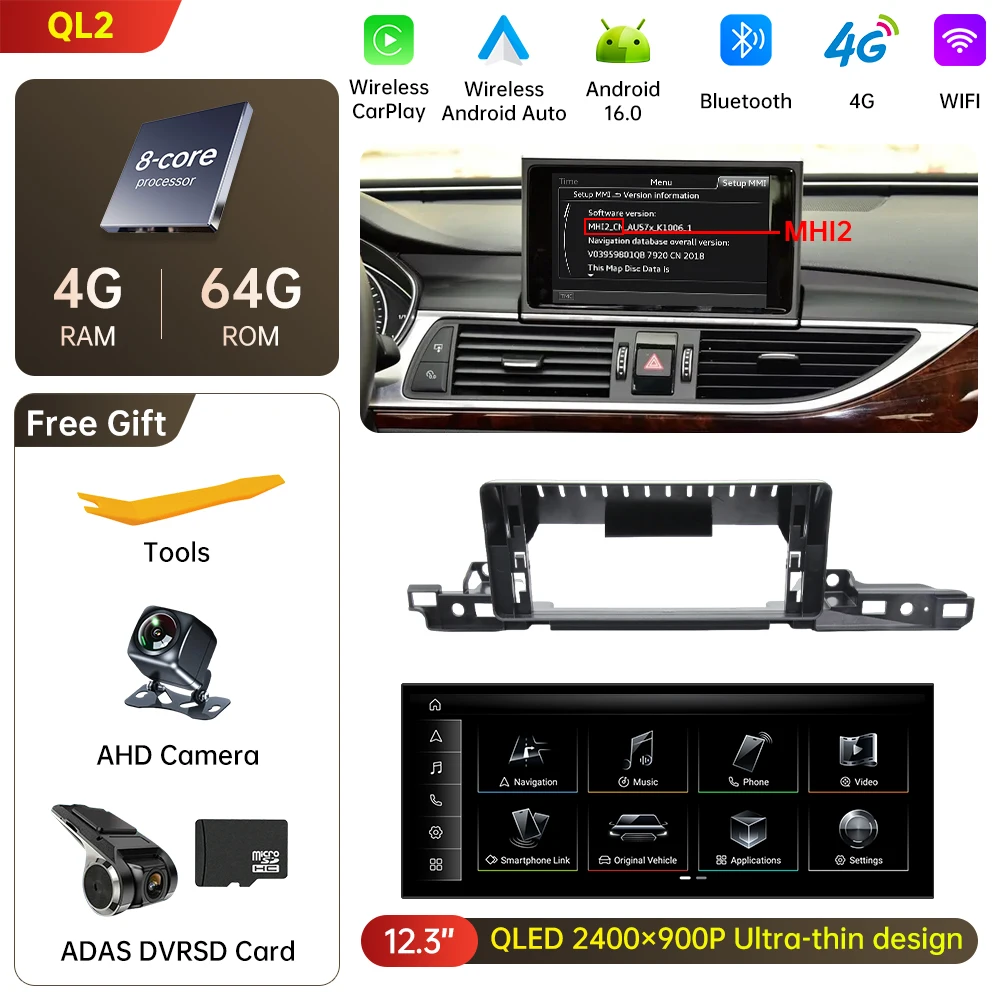 MHI2 4G 64G DVR