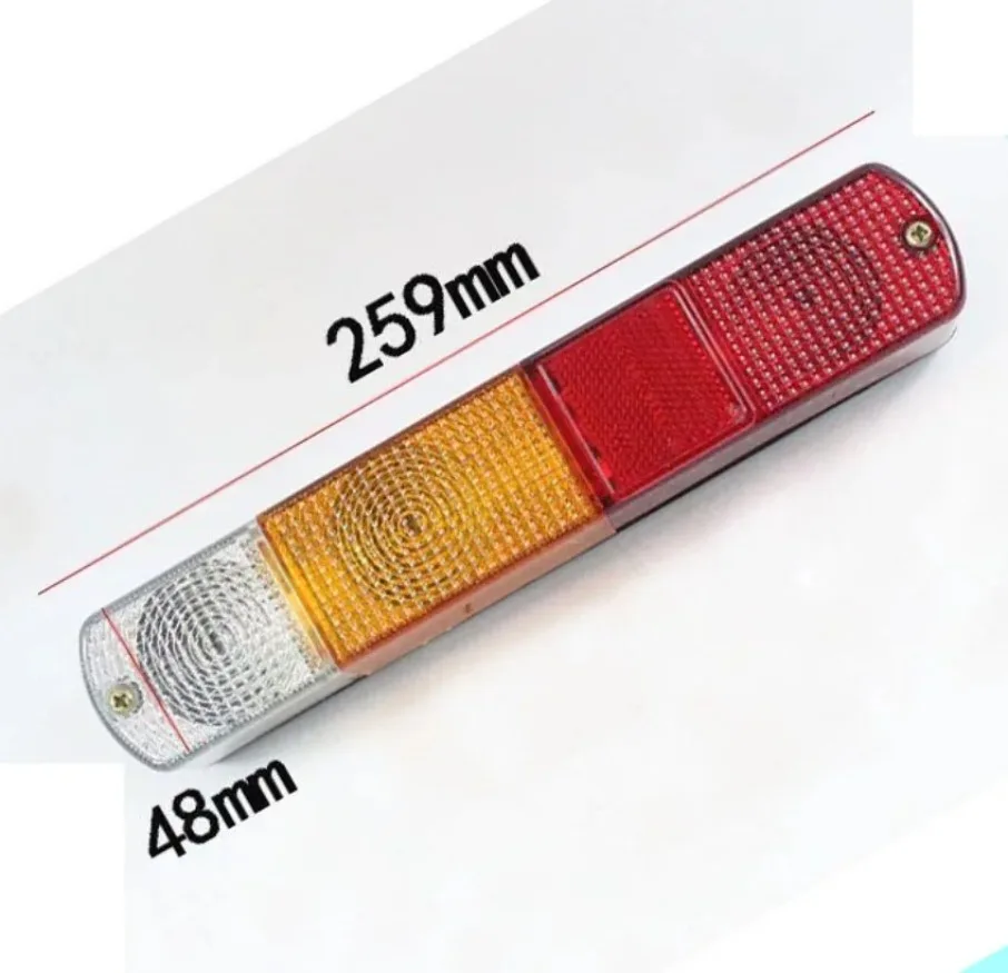 Forklift Accessories Fit for Heli/Hangcha/Lonking Forklift Rear Light-Rear Combination Light (LG/3S)-Lonking 2-3T (Supporting)1x
