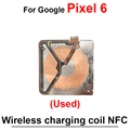 Pixel 6 (Used)