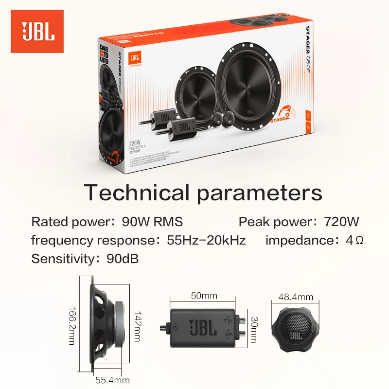 JBL مكبر صوت للسيارة 6.5 بوصة مكبر صوت ثنائي الاتج...