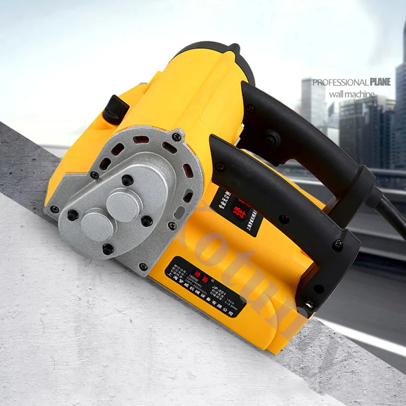 Wall Planer 4580W Wall Shovel Renovation Plane Rough Planer Old Wall Refurbishment Dust-Free Wall Planer 1000-4000rpm 5