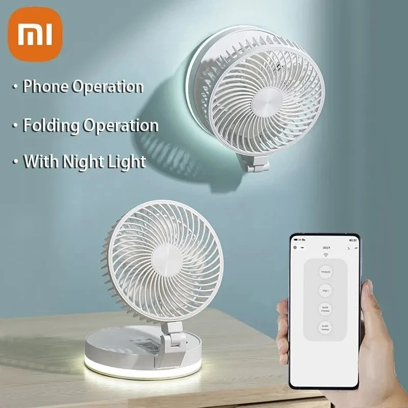 

Xiaomi Folding Fan USB Charging Wireless Wall Mounted Electric Fan APP Remote Control Portable Air Conditioning Fan Outdoor Camp