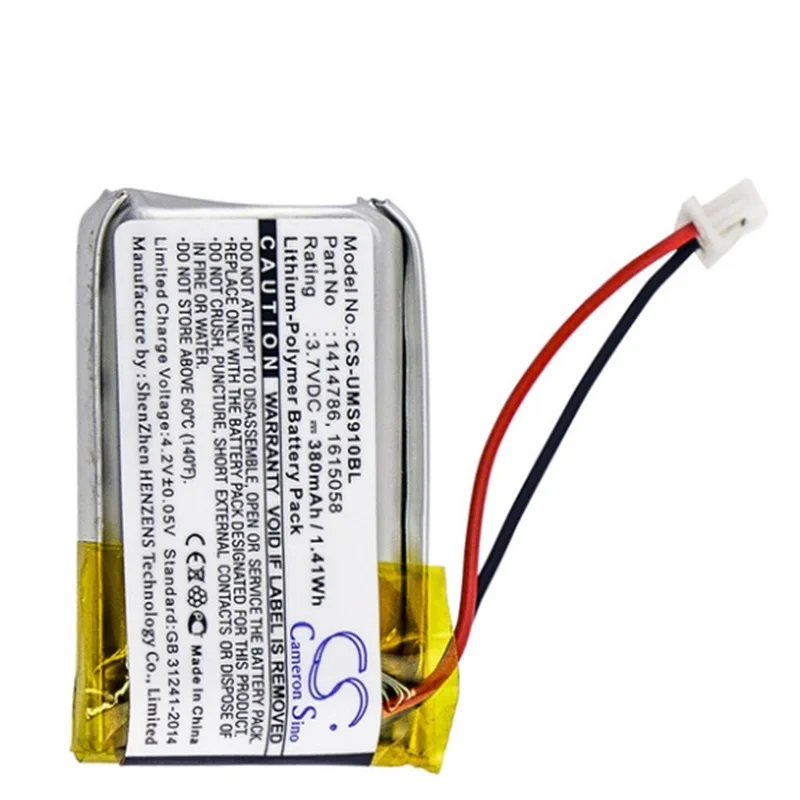 Unitech MS910 MS912 MS912m MS912-5UBB00-SG MS912-5UBB00-TG Scanner