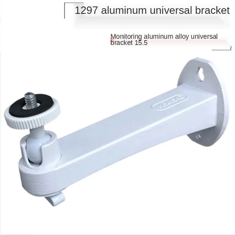 Universal Bracket Camera Outdoor Hoisting Monitoring 168 Aluminum Alloy Universal Bracket 1297 Wall Mounting