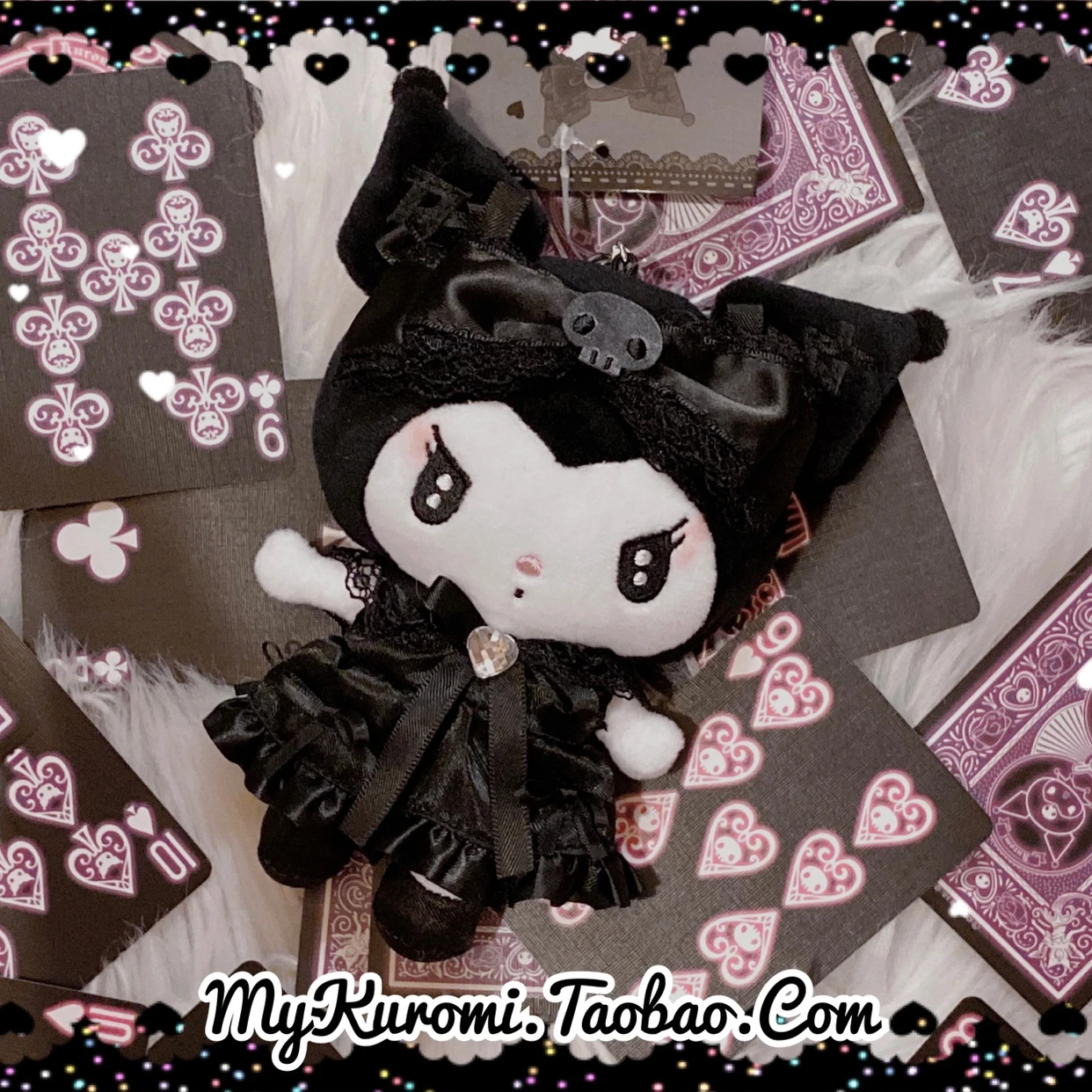 Sc6115cf2eee640d287958bb17edded66E - Kuromi Plush