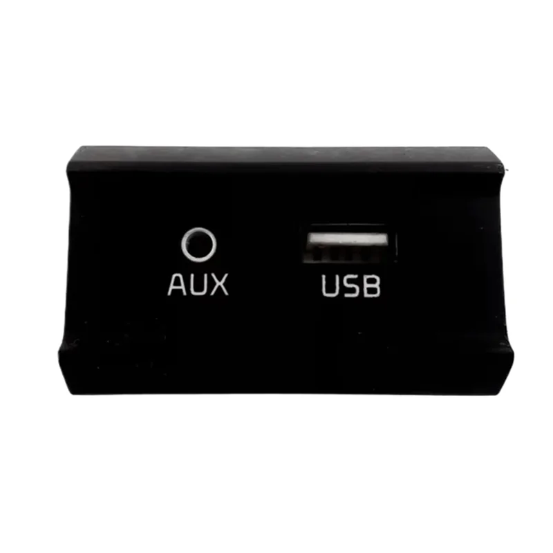 Citroen C2 Frein à main / assemblage du levier, 42.99 € | OVOKO Citroen C2 Frein à main / assemblage du levier, 42.99 € | OVOKO