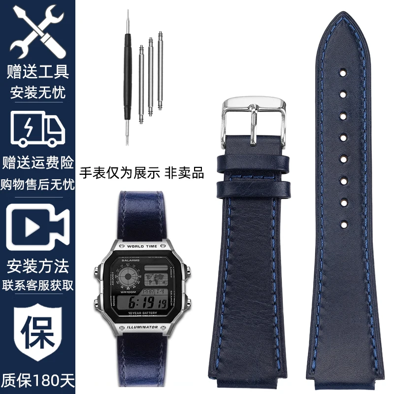 Vintage Style Retro Genuine Leather Watchband with Convex Mouth Design - Men's Bracelet 18MM