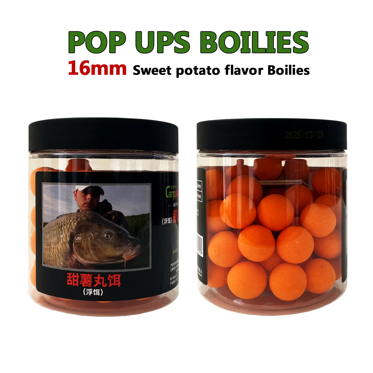 Bouillettes pop-up 40 pièces saveur patate douce 16mm - appât premium pour grosses carpes