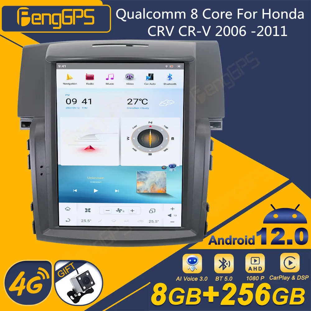 

Восьмиядерный процессор Qualcomm для Honda CRV CR-V 2006 -2011 Android автомобильное радио Tesla экран 2Din стерео приемник Авторадио мультимедийный плеер