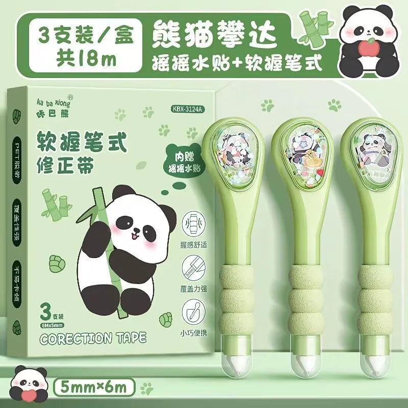 kawaii Aesthetic stationery back to school supplies capybara correction tape corrector school accessories equipment Cute things