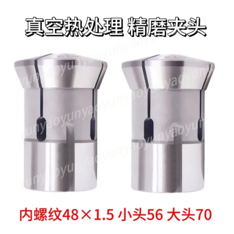 640 CNC 선반 스프링 스틸 콜릿 척 48mm 관통형 하드 그라운드 정밀 기기 교체 부품