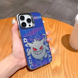 Anime - Inspired Gengar Matte Phone Case - Stylish and Cool Design - Mate 40 5G (CYB - 256CY0627A1)