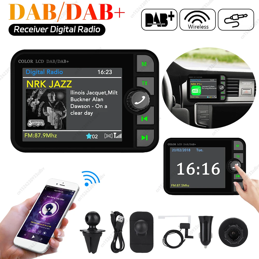 블루투스 5.0 디지털 라디오 스테레오 DAB 라디오 2.4인치 LCD 컬러 스크린 디지털 신호 방송 어댑터 3.5mm 내장 스피커