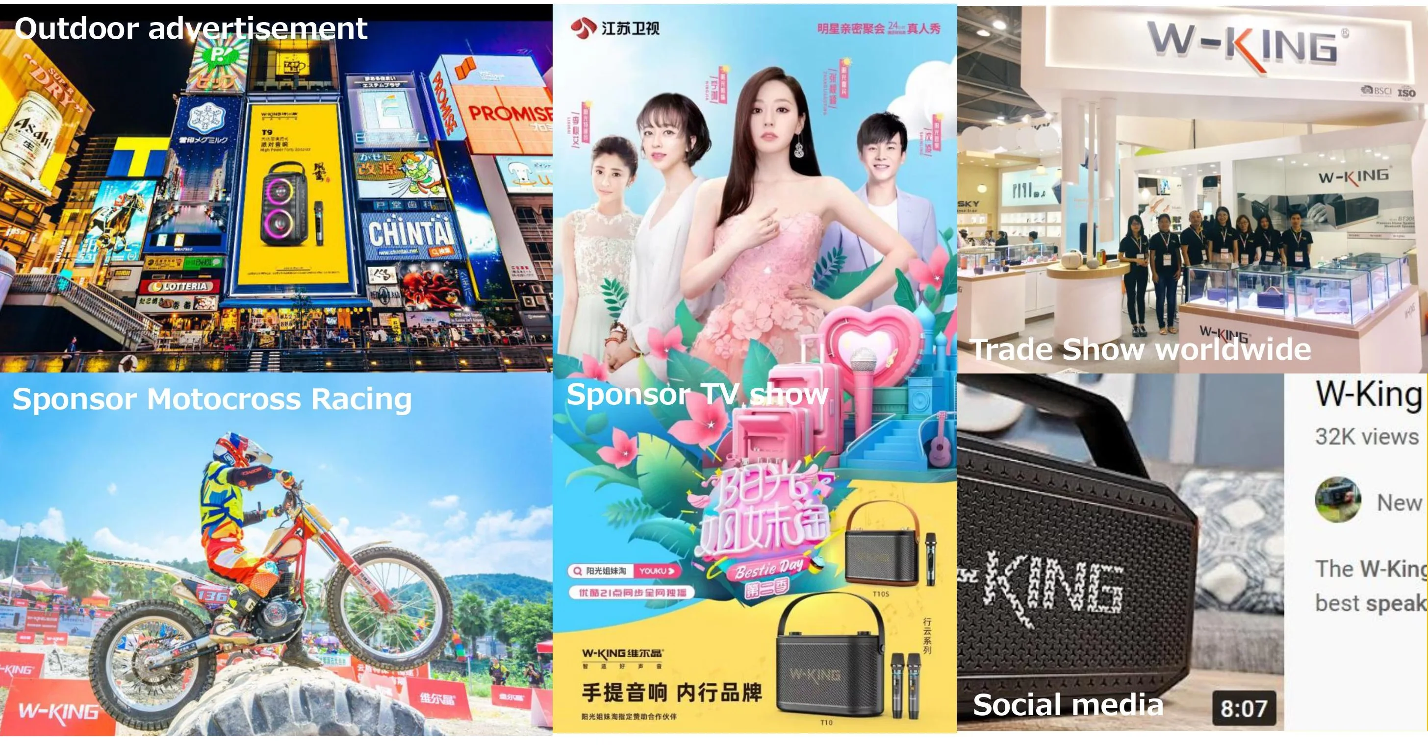 WKing H330 New Product Bluetooth Speaker 120W Portable Speaker Loudspeaker with Subwoofer Trending Product Speaker Box for Music