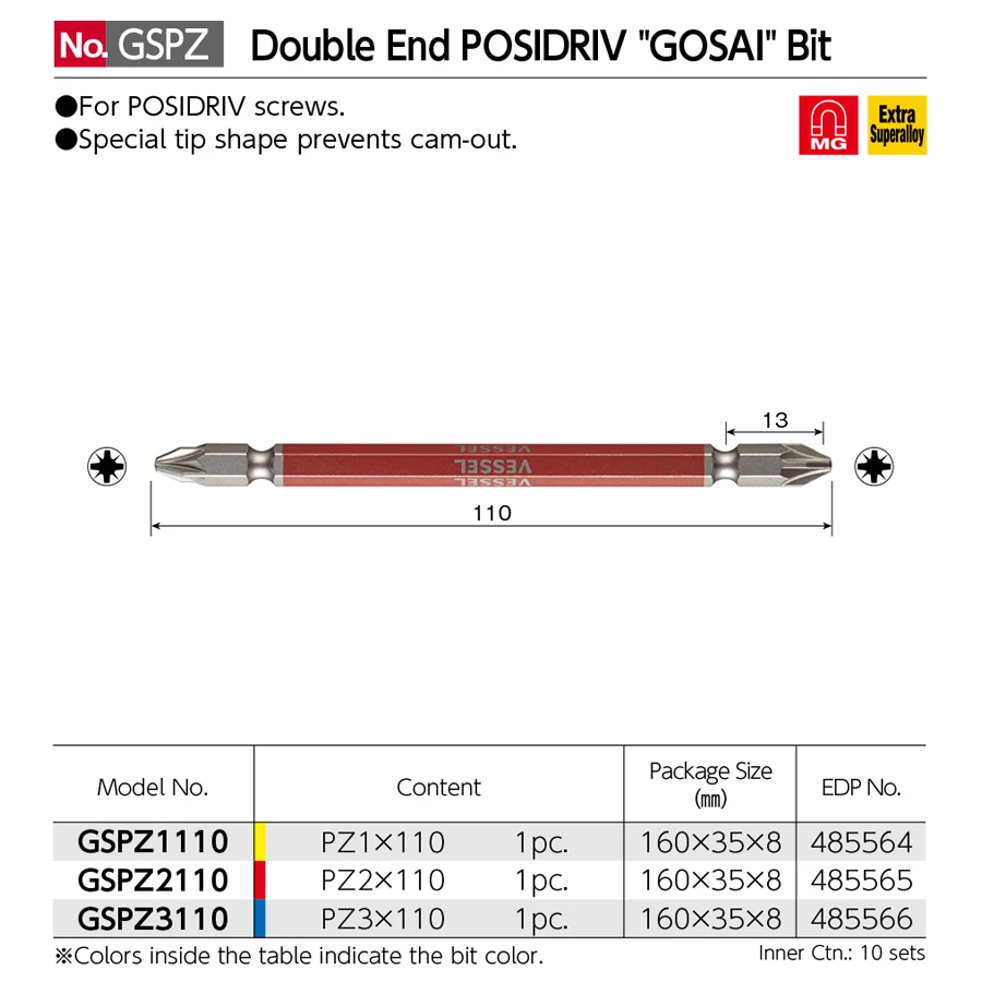 VESSEL 자기 스크루드라이버 비트 110mm 더블 엔드 POZIDRIV GO-SAI 자기 비트 PZ1 PZ2 PZ3 NO.GSPZ 시리즈